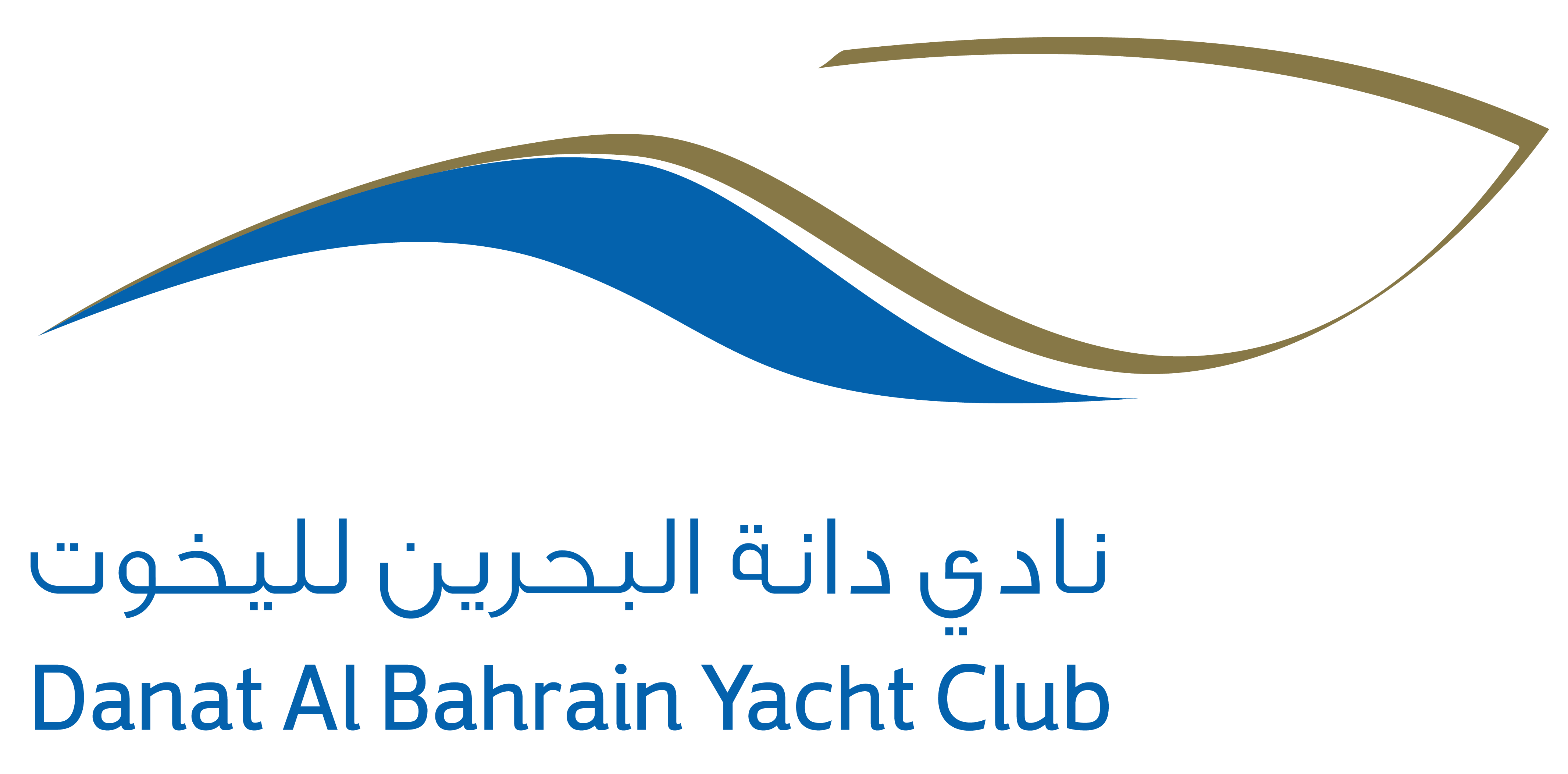 danat al bahrain yacht club