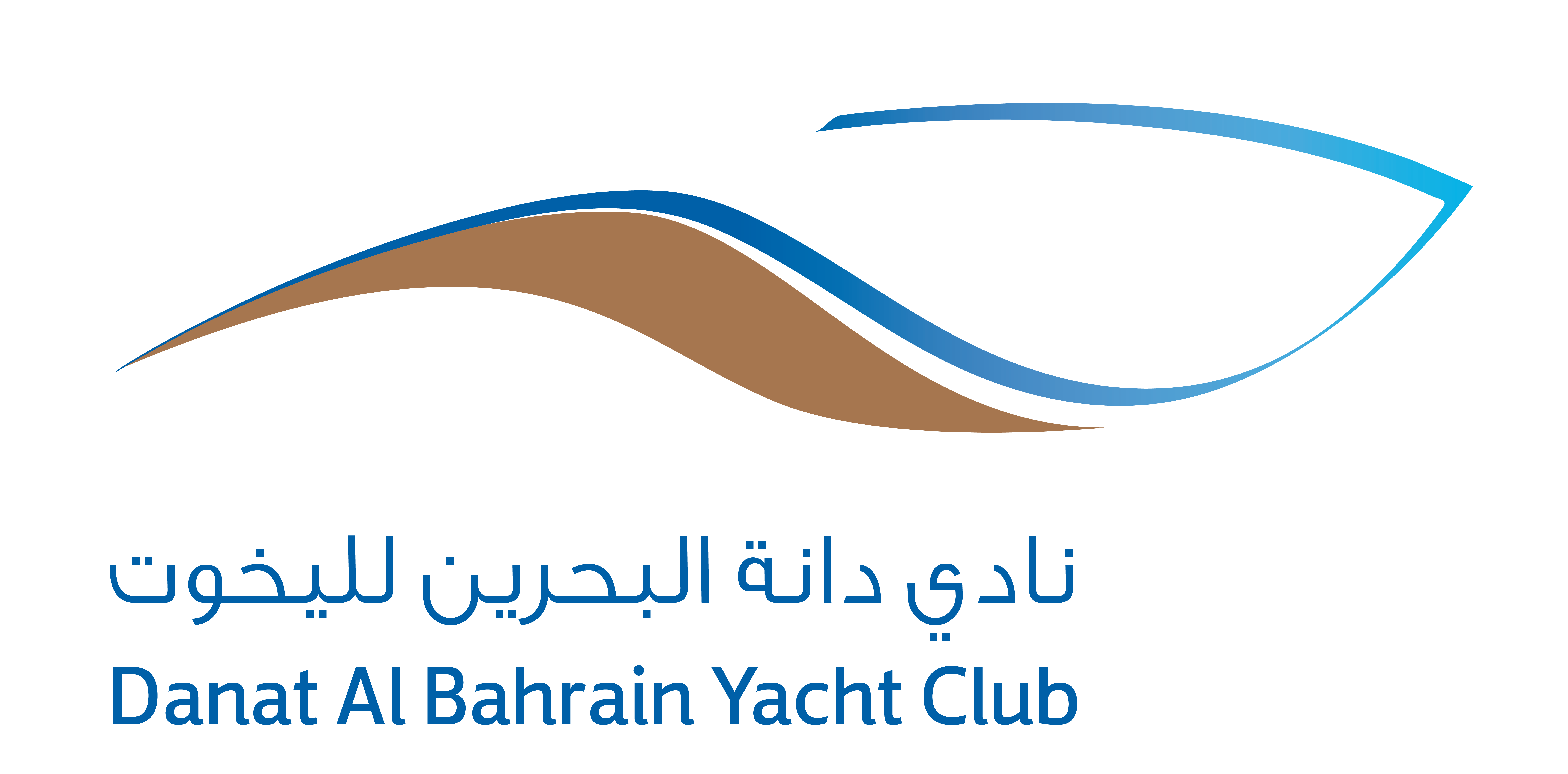 danat al bahrain yacht club photos